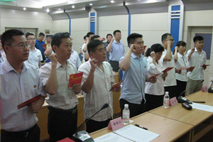 集團黨委慶祝建黨96周年開展亮身份、過“生日”、表彰先進等系列專題活動