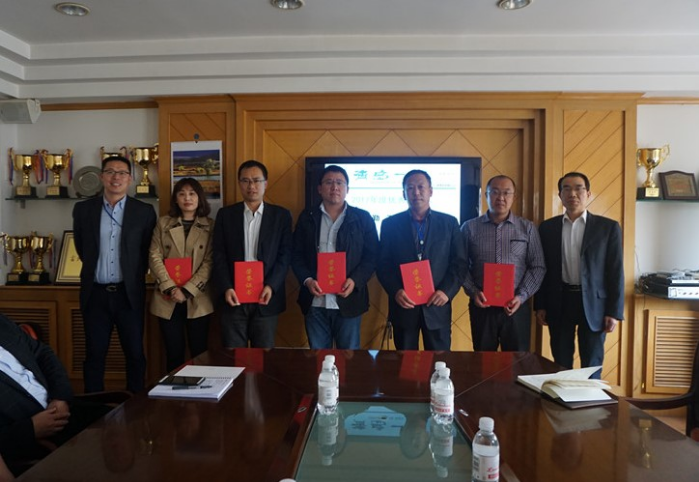 青島一建集團(tuán)召開(kāi)2017年度企業(yè)報(bào)表彰會(huì)議