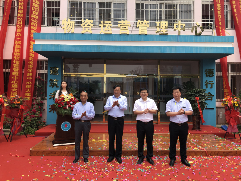 20190603102941_3906.jpg 20190603102941_3906.jpg