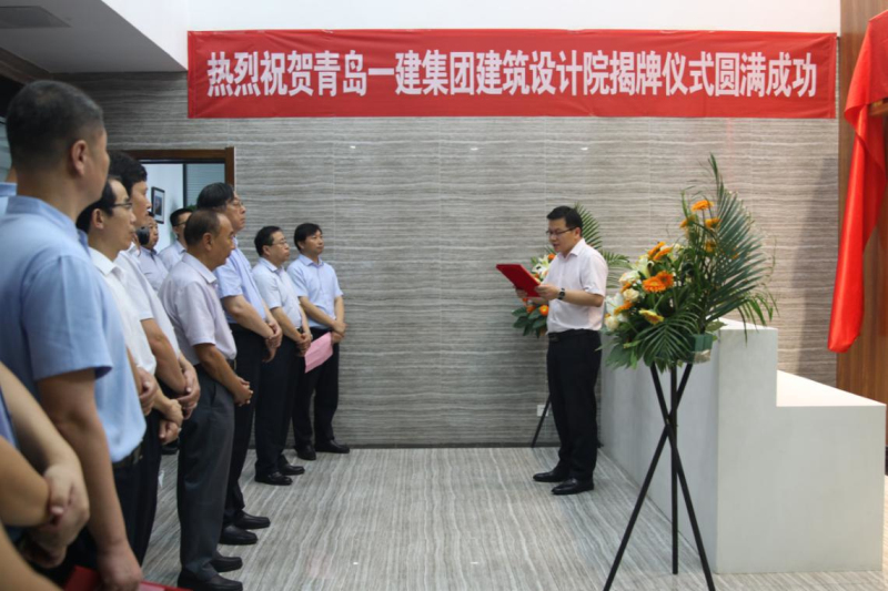 20190730110612_8906.jpg 20190730110612_8906.jpg