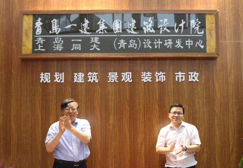 20190730110647_4531.jpg 20190730110647_4531.jpg