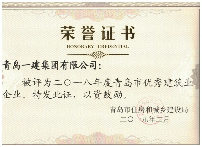 20190320142049_2812.jpg 20190320142049_2812.jpg