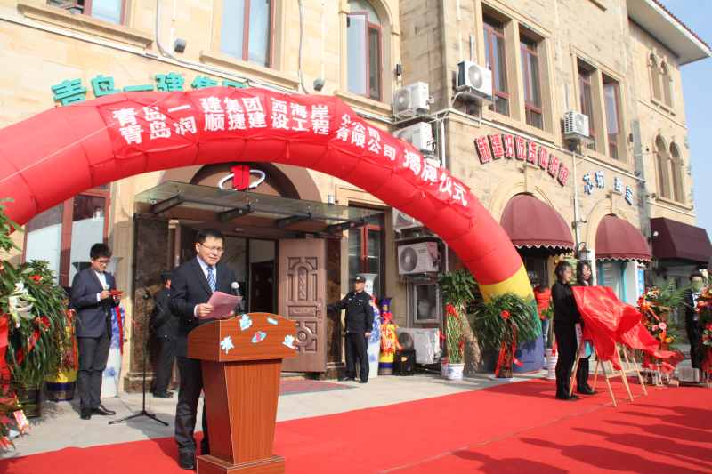 20181124144833_1406.jpg 20181124144833_1406.jpg