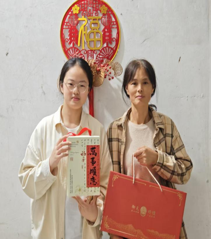 中秋暖意慰家屬，同心筑夢話團(tuán)圓|集團(tuán)工會開展中秋慰問外地員工家屬活動